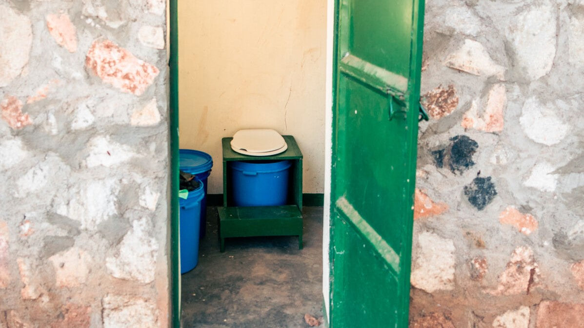 Toilette eines WASH-Projekts in Uganda. Foto: Leo Müller